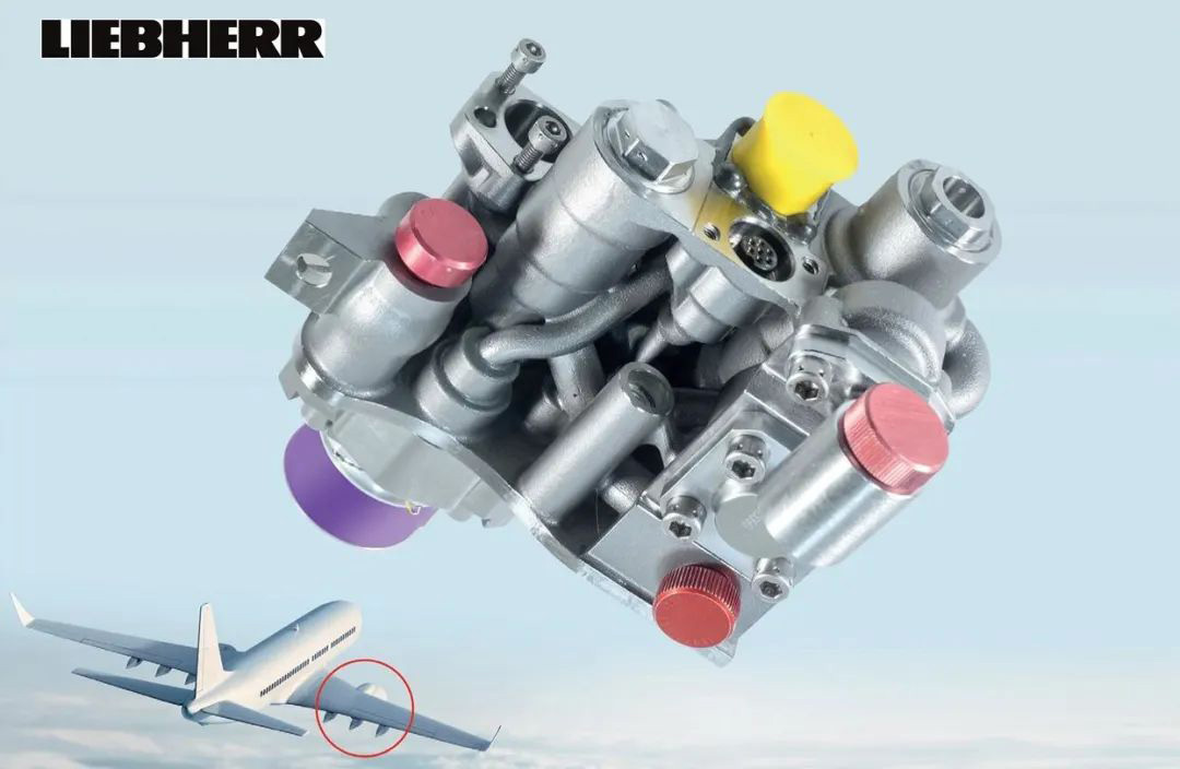 利勃海尔引入 EOS 增材制造技术，用于民用航空器的液压控制阀制造