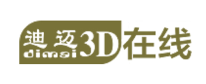迪迈珠宝3D打印中心
