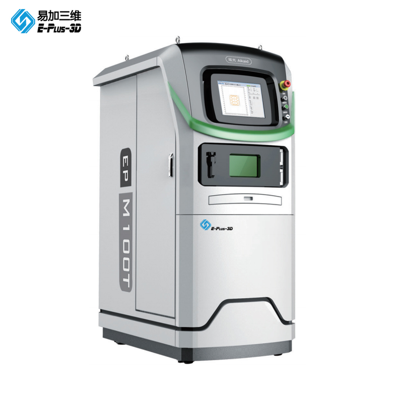EP-M100T 北京易加齿科3D打印机